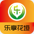 乐享花垣v8.6.1
