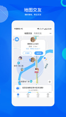 途乎v1.0.2