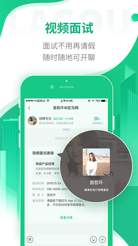 老董 v1.2.1