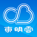 东明云v0.0.17