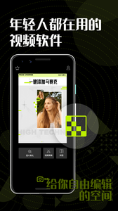 左手编辑v1.0.0
