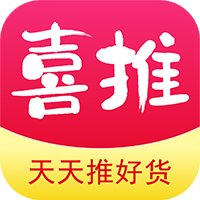 喜推v1.1.1