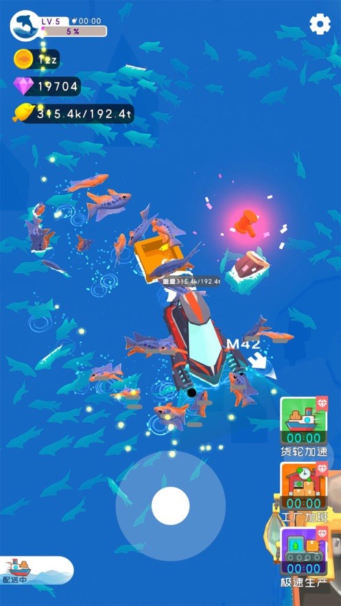 咸鱼躺平号v1.0.2
