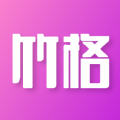 竹格交友v1.0.0