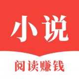 连读免费小说v3.1.0