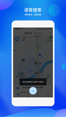 途乎v1.0.2