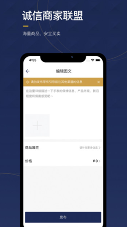 物鱼商品v1.0.0