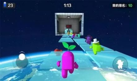 糖豆派对之夜v1.0.2
