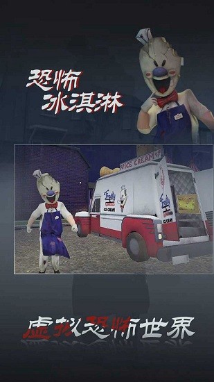 十三区病人院v1.0.1
