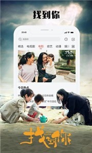 泽艺影视v1.1.0