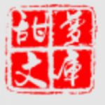甜梦文库v0.0.2