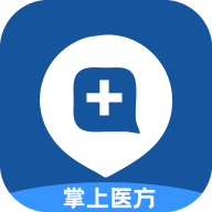 掌上医方v1.0.0