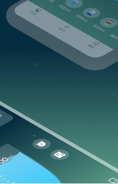 长轻瘦身v1.0.0