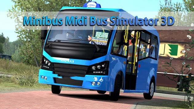 中巴小巴模拟器v0.12