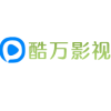 酷万影视v1.8.0