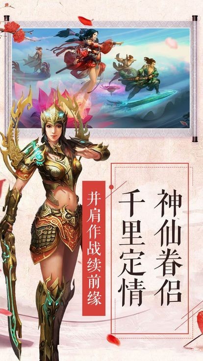 云霄中v3.6.0