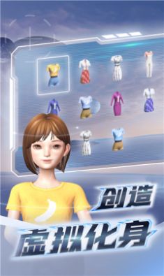 希壤v2.1.0.2438