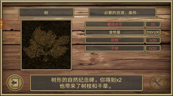 疯狂老鼠公园v1.0.0