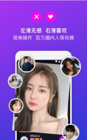 乐极园v1.0.1