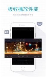 聚玩影视v2.2