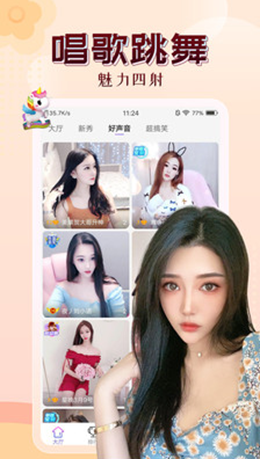 50度灰v1.0.0
