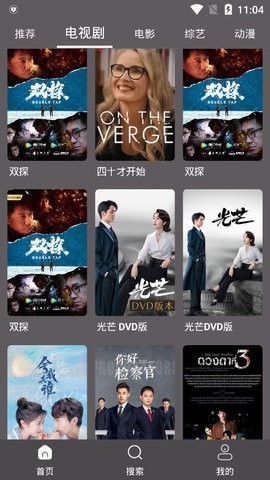 雷特影视v1.0