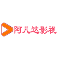 阿凡达影视v1.0
