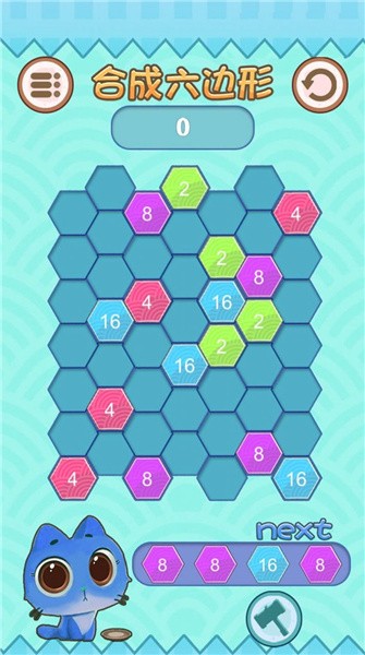 合成连线六六六v1.0