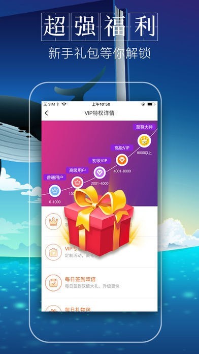 躺着看小说站v1.0.23