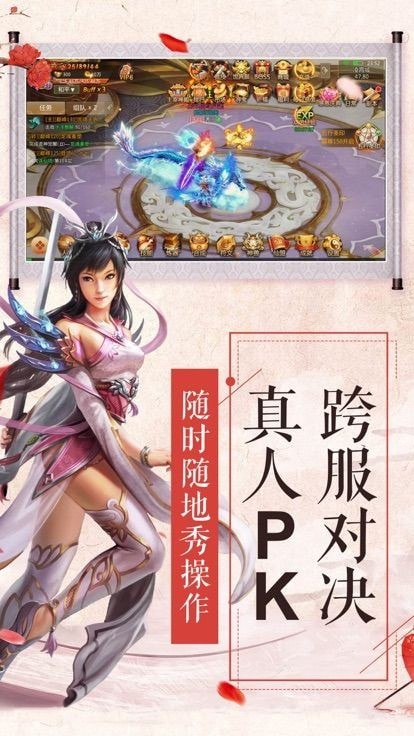 云霄中v3.6.0