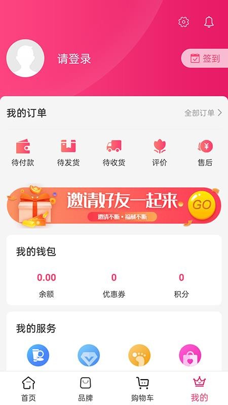 希尔芙v1.0.4
