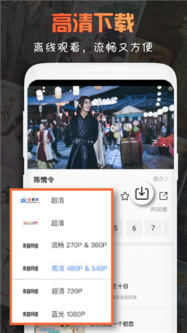 第一影视网v1.0