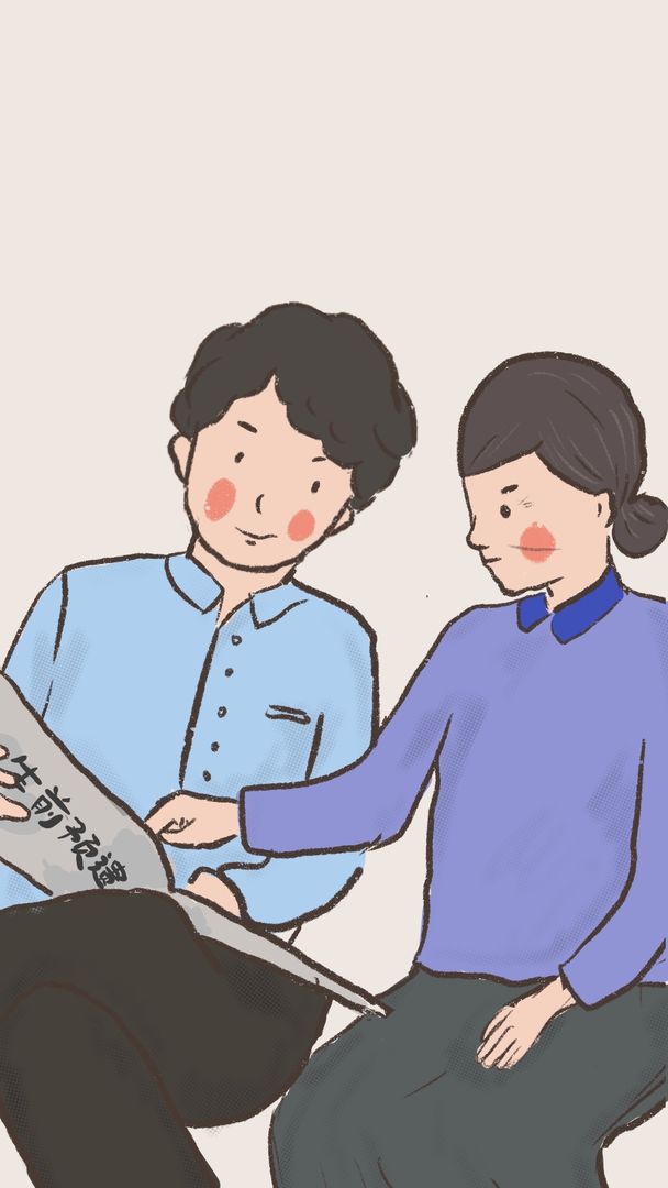 我要如何说再见v1.00.28
