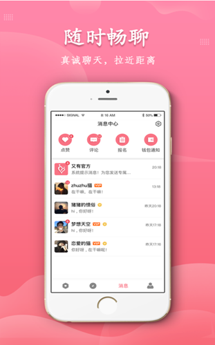 奢尤v1.0