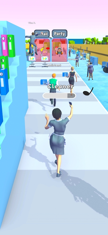 升职加薪v2.4.1
