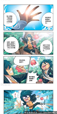 异次元v2.3.0