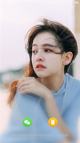 蜜桃v1.1.96