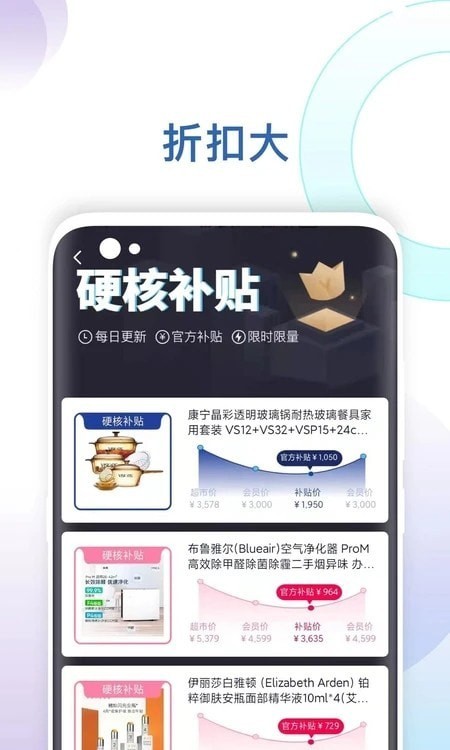 新选v1.0.0