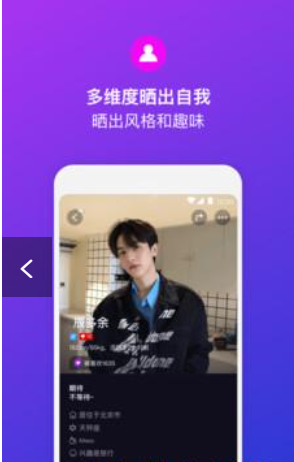 乐极园v1.0.1