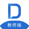点题网教师端v1.8.23