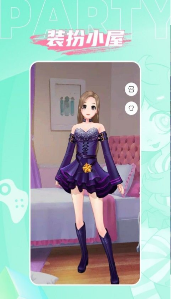 人人派对v1.4.6