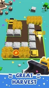 作物收获v1.0.0