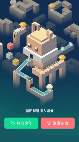 漫咖小说v2.0.4