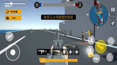 红蓝军团掠夺之地v2.0.4
