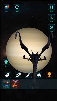 模拟宇宙大爆炸v1.0.0
