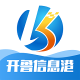 开鲁信息港v2.1.0