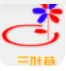 三叶草影视v1.0.0