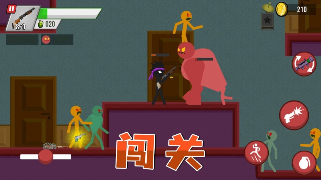 生存王者战争v2.0.0