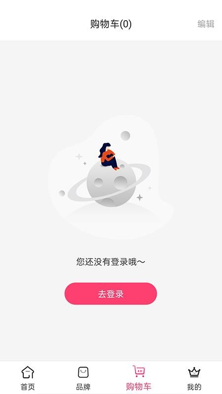希尔芙v1.0.4