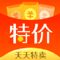 特价拼v3.9.5